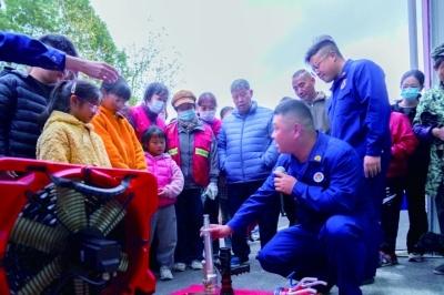 南京消防走进小区，这些互动体验项目你参与了吗？  第3张