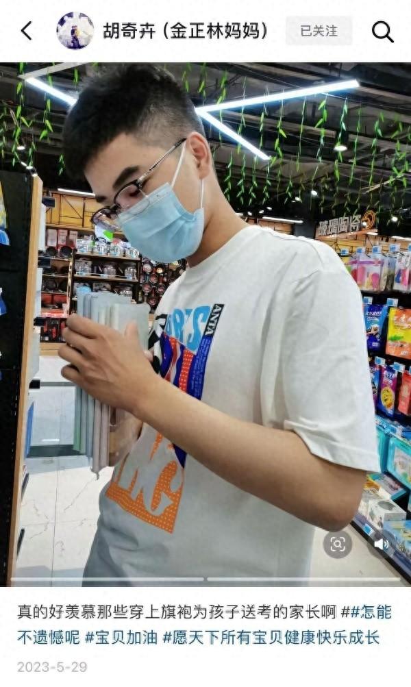 从没见过这样的众筹人，还还钱！霍山妈妈六年攒钱退还 59 万善款