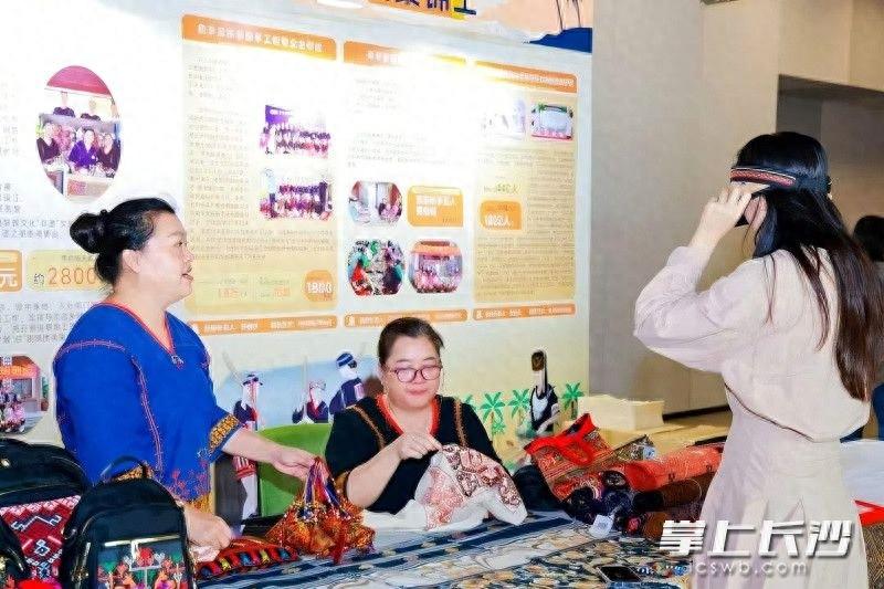 2024 全国劳务协作大会，251 个劳务品牌参展规模创历史新高