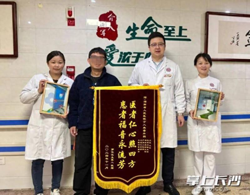 肝癌晚期也能康复？湖南省人民医院介入血管外科创造生命奇迹