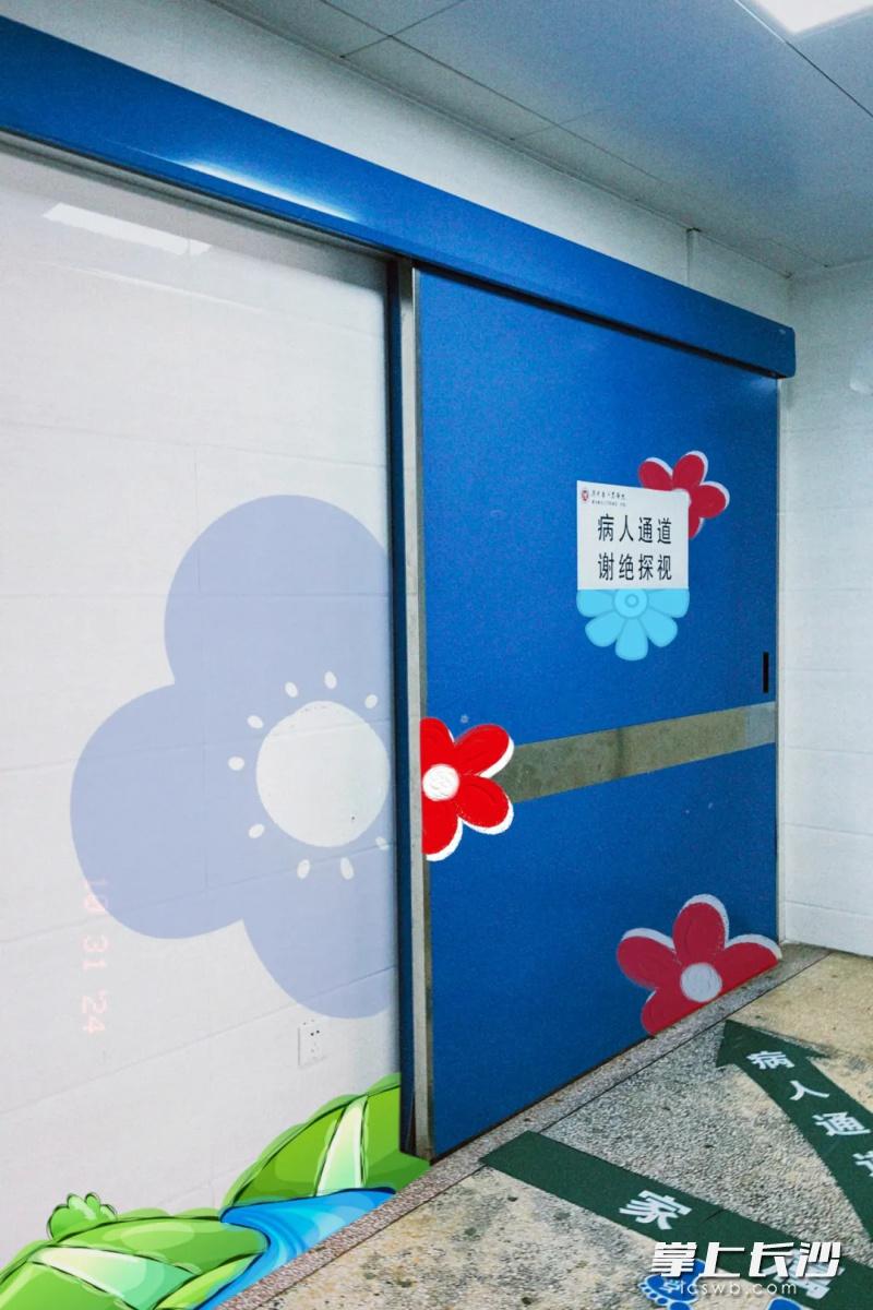 肝癌晚期也能康复？湖南省人民医院介入血管外科创造生命奇迹  第3张
