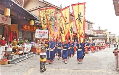 1700 多年历史的瑶族盘王节，你知道多少？  第4张