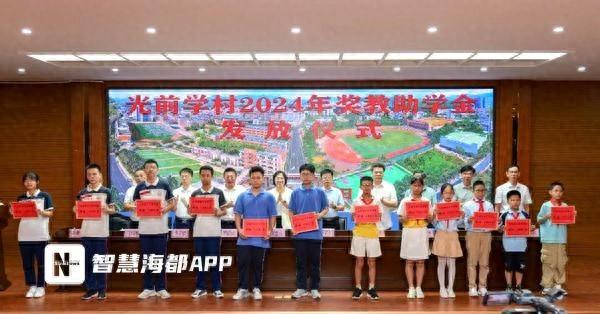 南安慈善事业大爆发！今年捐款捐物金额高达 2.13 亿，这些企业和个人你知道吗？