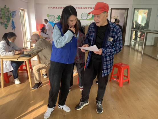 65 周岁以上退休员工免费体检活动，你参加了吗？  第2张