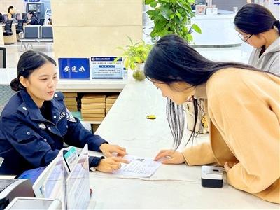 二代身份证换证高峰来袭！你准备好了吗？