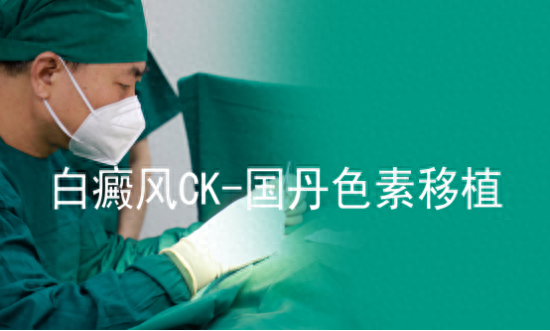 女人的美丽杀手，你知道吗？  第1张