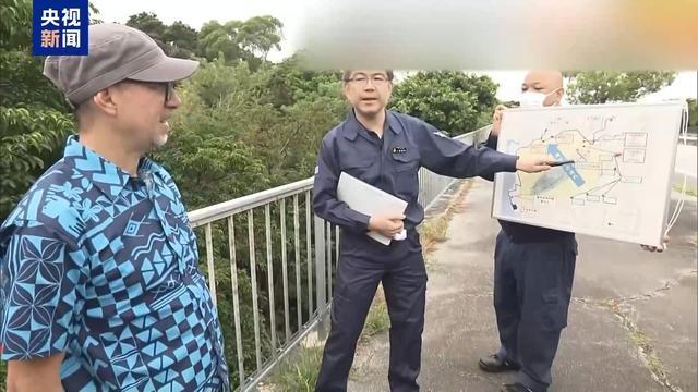 驻日美军基地环境污染事件频发，联合国官员首次介入调查  第2张