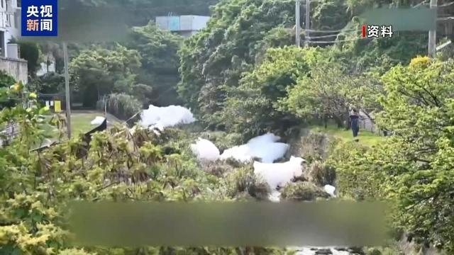 驻日美军基地环境污染事件频发，联合国官员首次介入调查  第3张
