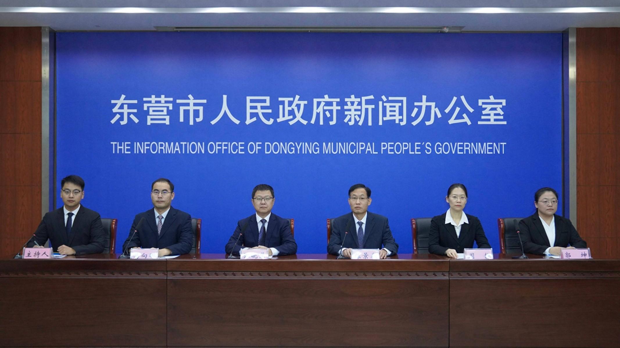 技术转移服务和技术经理人队伍建设，东营市科技成果转化生态再优化  第1张