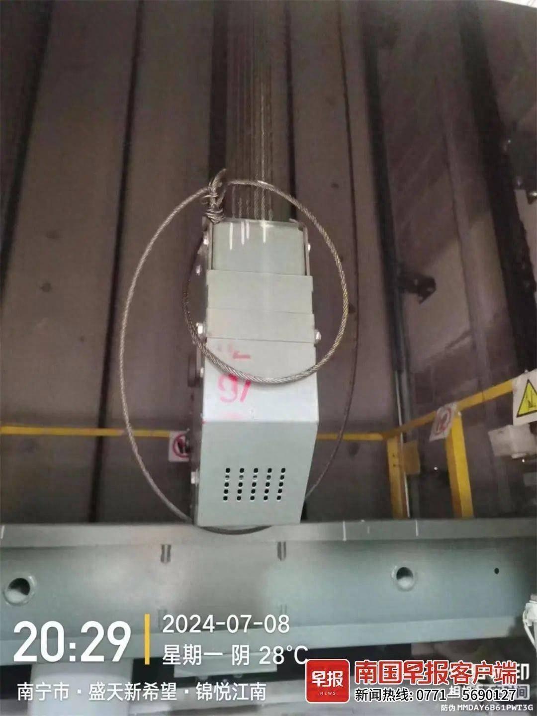 锦悦江南小区电梯维保乱象：钢丝绳断股频发，业主安全谁来保障？