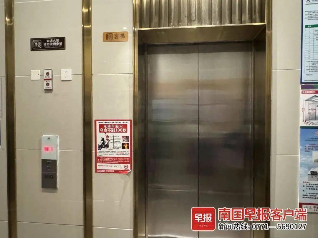 锦悦江南小区电梯维保乱象：钢丝绳断股频发，业主安全谁来保障？  第3张
