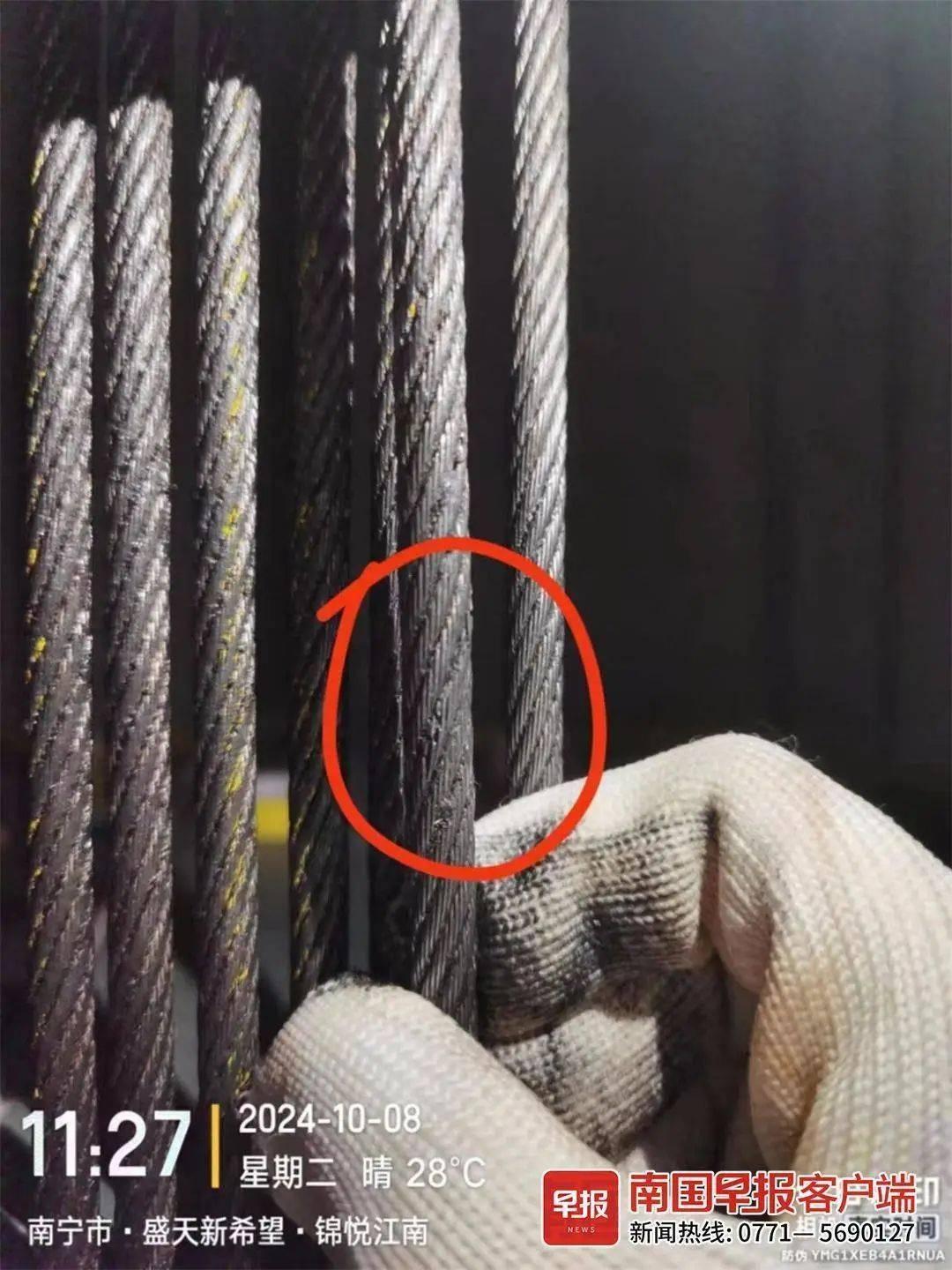 锦悦江南小区电梯维保乱象：钢丝绳断股频发，业主安全谁来保障？  第4张