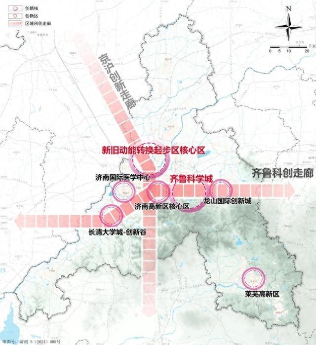 济南齐鲁科学城：从规划到落地，如何打造区域性创新高地？