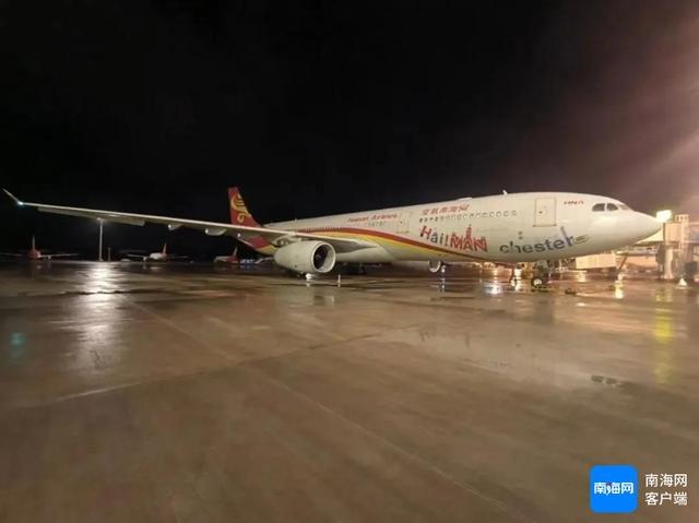 144 件 5934 公斤！海口美兰机场首批含锂电货物国际出口业务成功  第2张