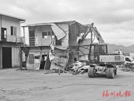 福清市一违建修配厂被依法拆除，面积约 300 平方米