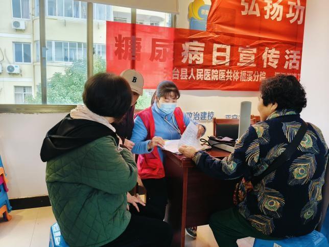 提升老年人健康素养，这场知识讲座不容错过  第2张
