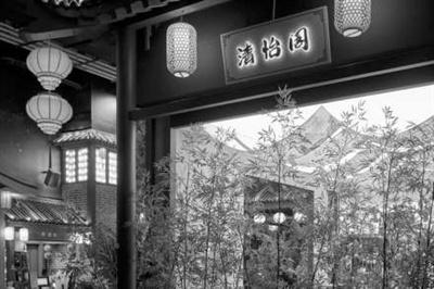 沈阳主角儿古风演艺城：一秒入戏，让你体验前所未有的沉浸感  第2张