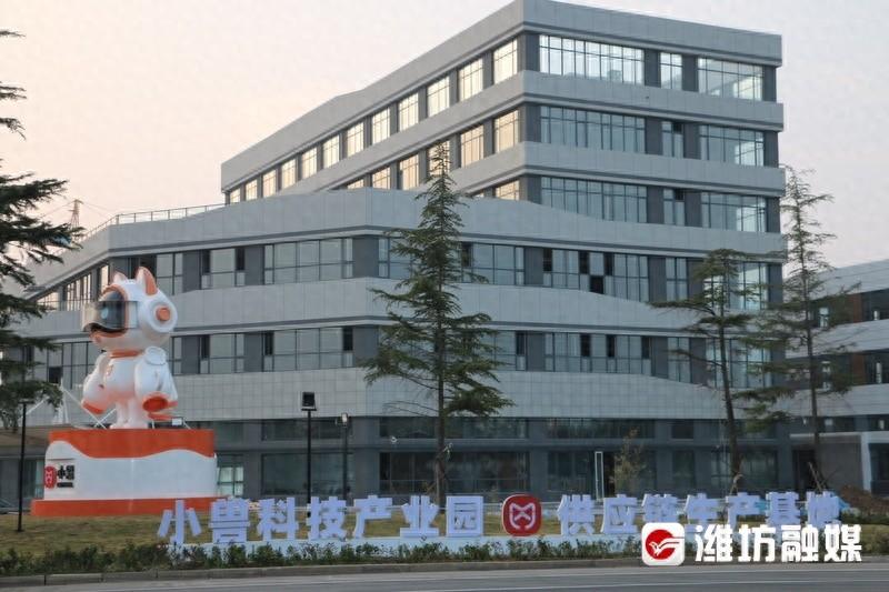 山东谷雨生物科技有限公司生态联产项目二期建设如火如荼，年底将全部投产  第1张
