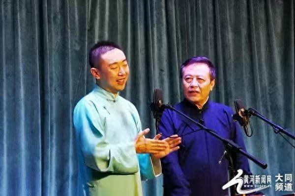 厉害了！大同云海曲艺社入选全国百团汇演优秀群众文艺团队