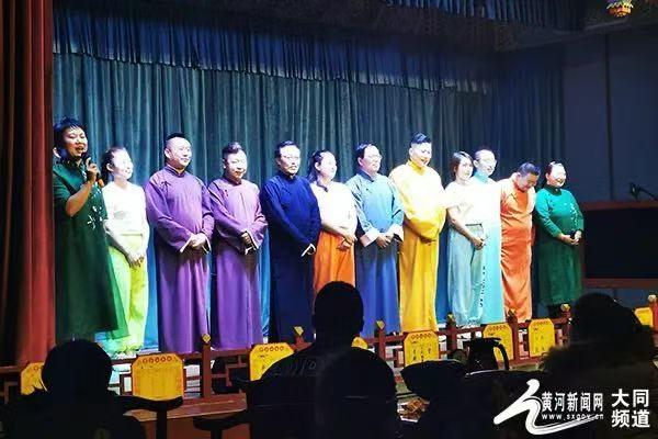 厉害了！大同云海曲艺社入选全国百团汇演优秀群众文艺团队  第2张