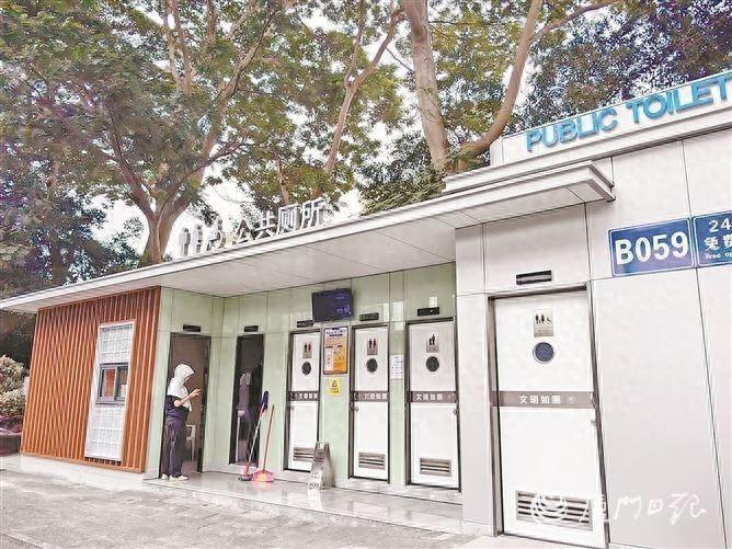 湖里新建公厕，功能强大，环境整洁，你去过吗？  第1张