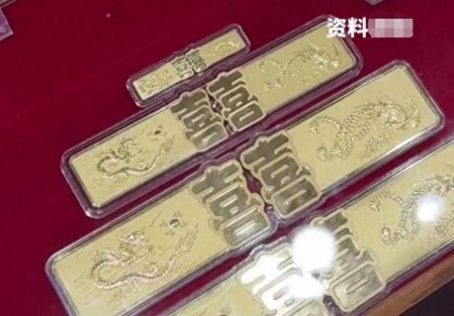 湖南惊现超 40 条金矿脉，价值高达 6000 亿  第1张