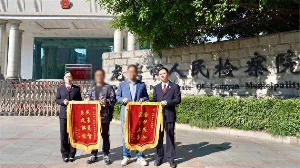 法治惠企，龙岩检察打造风展红企品牌，为营商环境保驾护航