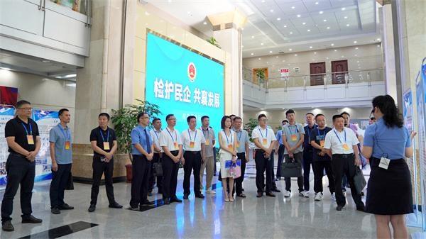 法治惠企，龙岩检察打造风展红企品牌，为营商环境保驾护航  第2张