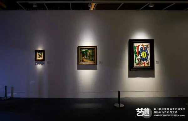 艺道·百年国际现当代艺术项目震撼来袭！80 多位艺术大师作品亮相进博会  第4张