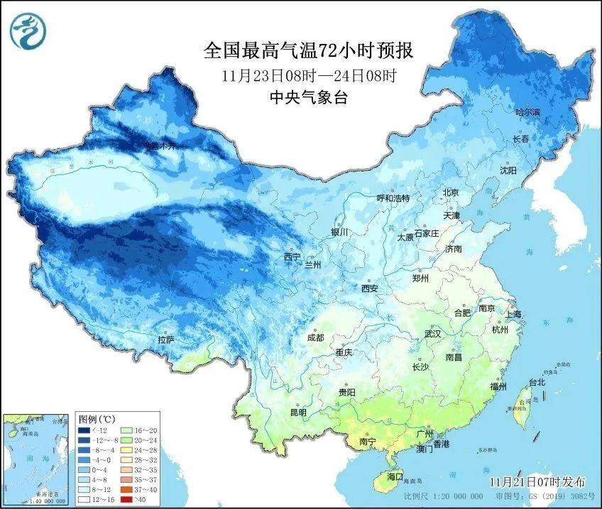 11 月 23 日—27 日，我国大部地区将迎今年入冬以来最强寒潮  第2张