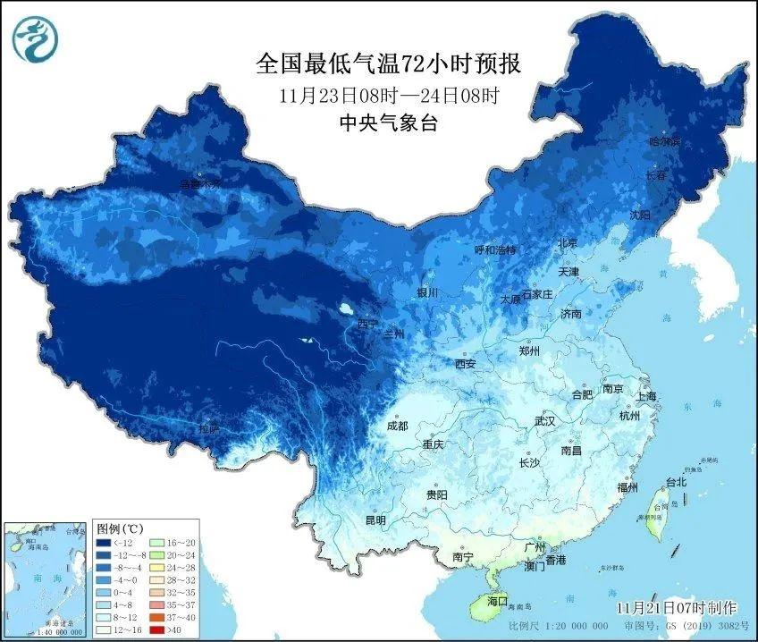 11 月 23 日—27 日，我国大部地区将迎今年入冬以来最强寒潮  第3张