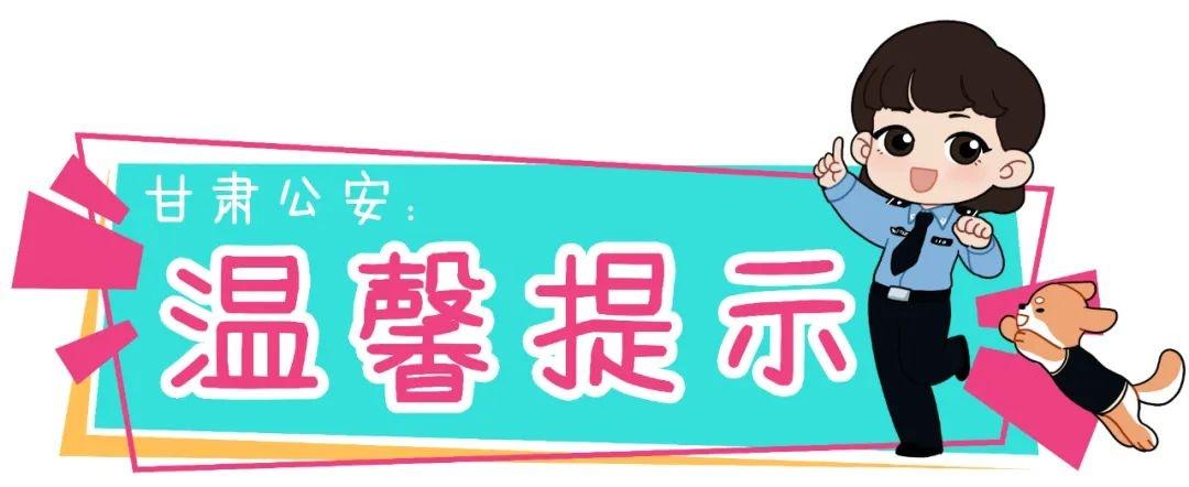 11 月 23 日—27 日，我国大部地区将迎今年入冬以来最强寒潮  第4张