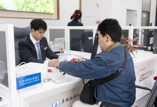 白云区首批银行社保服务合作网点揭牌，83 项高频社保经办服务事项延伸至银行办理  第3张