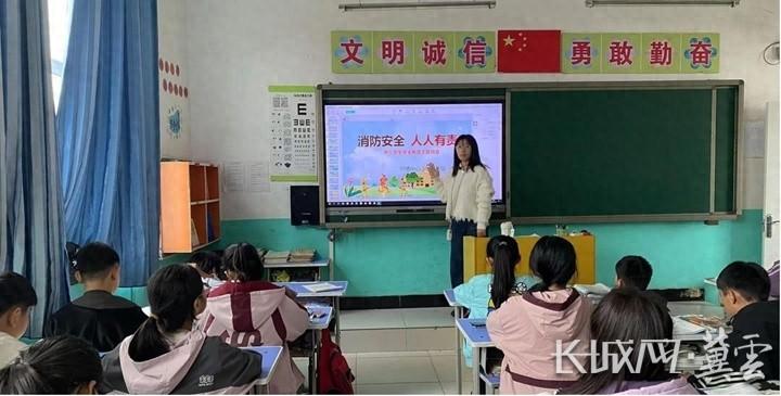 盐山县中小学消防知识进校园，守护生命安全  第1张