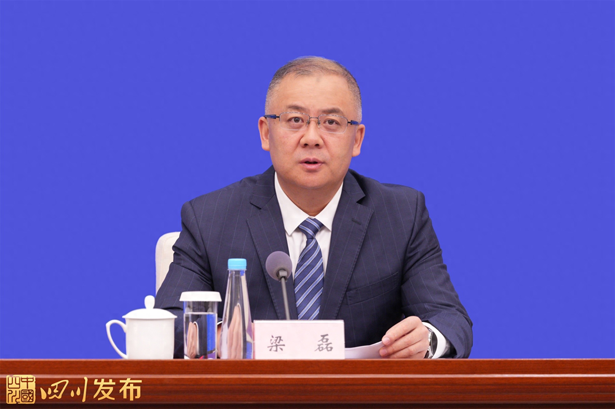 达州将采取哪些重大改革举措？这场发布会告诉你  第1张
