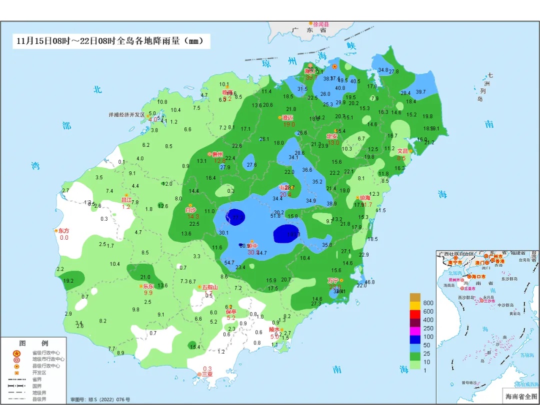 冷空气来袭！海南气温将骤降，部分地区大到暴雨！你准备好了吗？  第2张