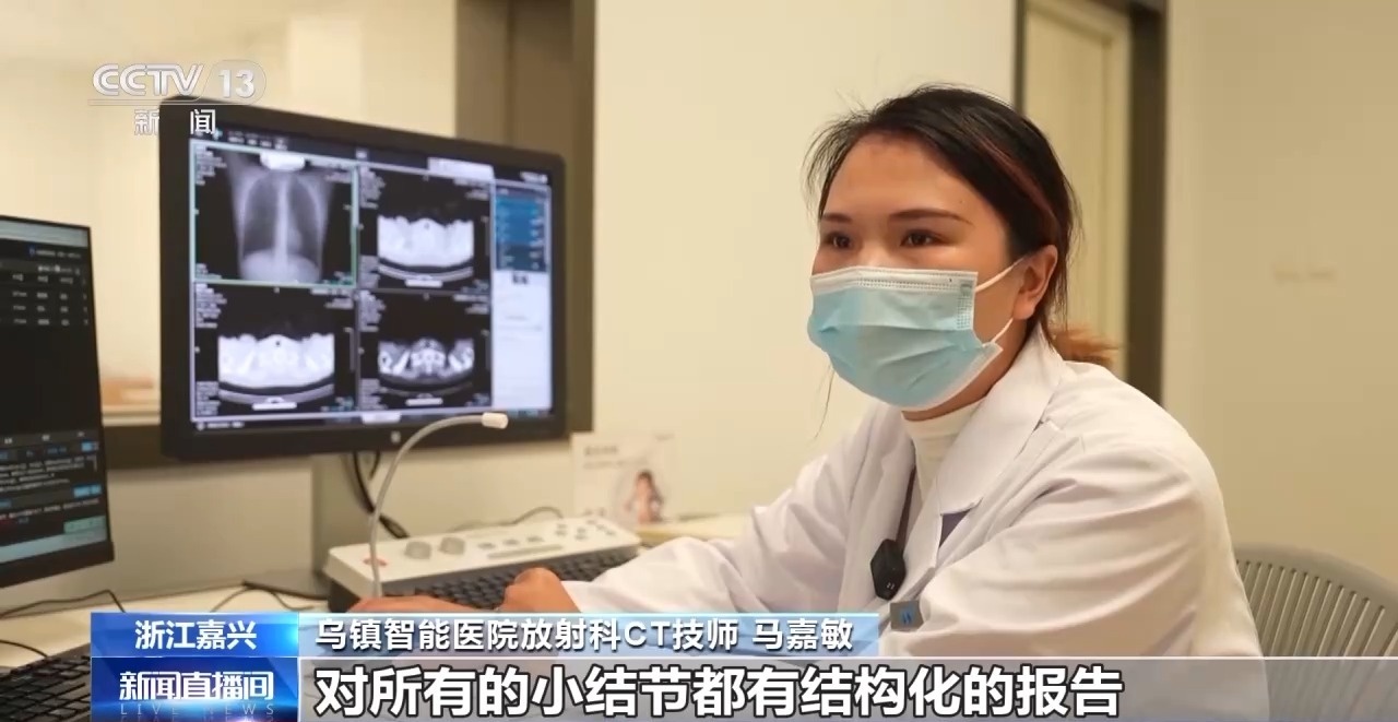 互联网之光博览会：智能应用改变生活，人工智能加速进化  第8张