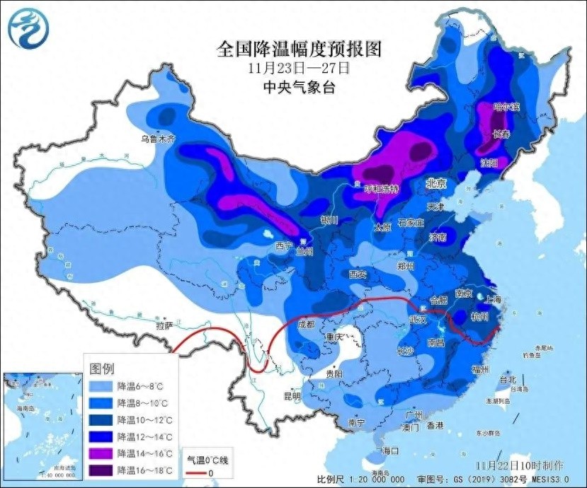 11 月 23 日起，我国将迎下半年首场寒潮，最低气温 0℃线南压至长江中下游一带  第1张