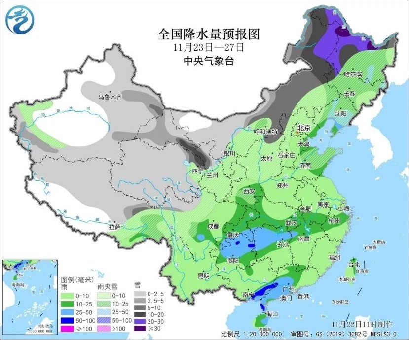 11 月 23 日起，我国将迎下半年首场寒潮，最低气温 0℃线南压至长江中下游一带  第2张