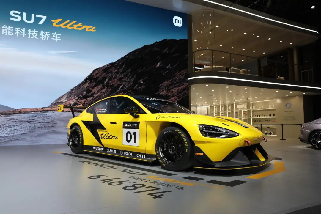 小米汽车再创佳绩!第 10 万台整车下线,财报亮眼,你还在等什么? 第2张 小米汽车再创佳绩!第 10 万台整车下线,财报亮眼,你还在等什么? 第2张