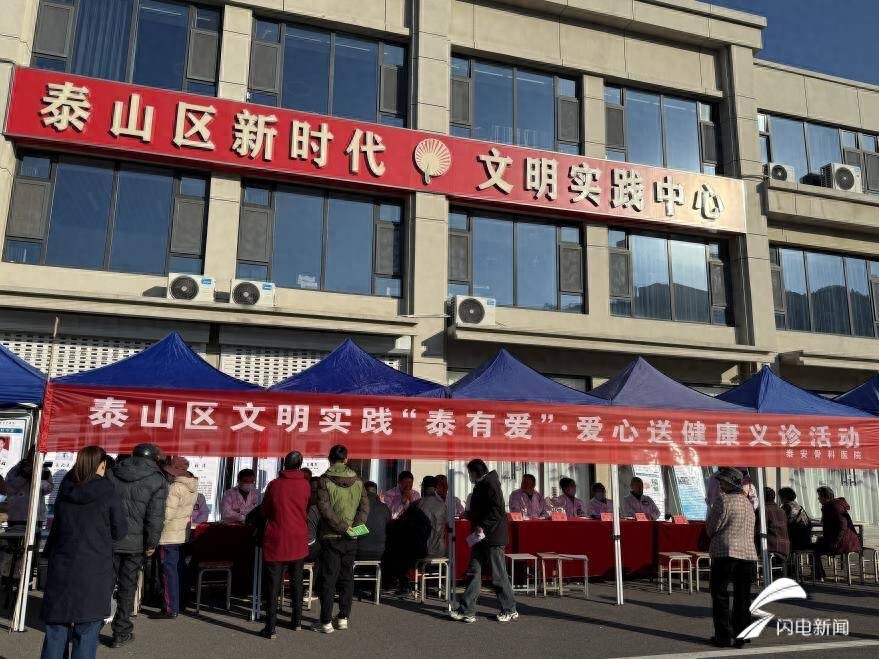 健康义诊送关爱，守护健康暖民心！百余名群众受益，你还在等什么？