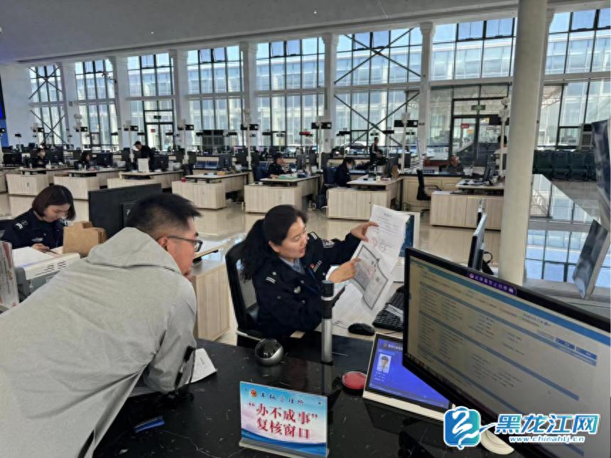 大庆车管所设立办不成事复核窗口，解决群众急难愁盼问题