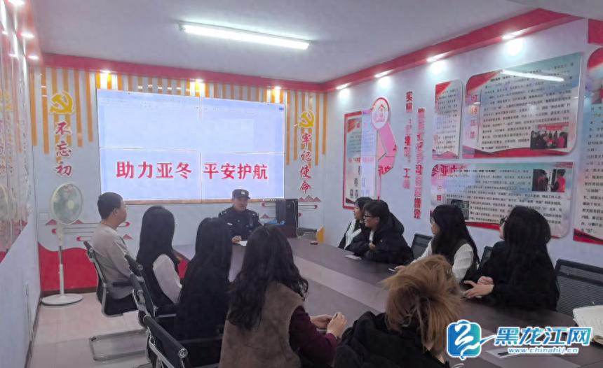 警民联手，共筑网络谣言防火墙，守护亚冬会晴朗网络环境  第1张