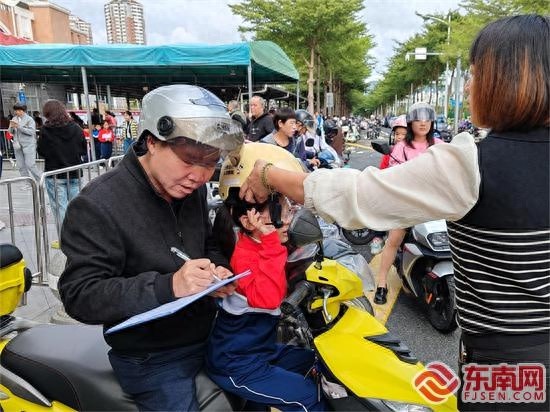 71 个共享头盔服务点！集美区全力守护校园交通安全  第1张