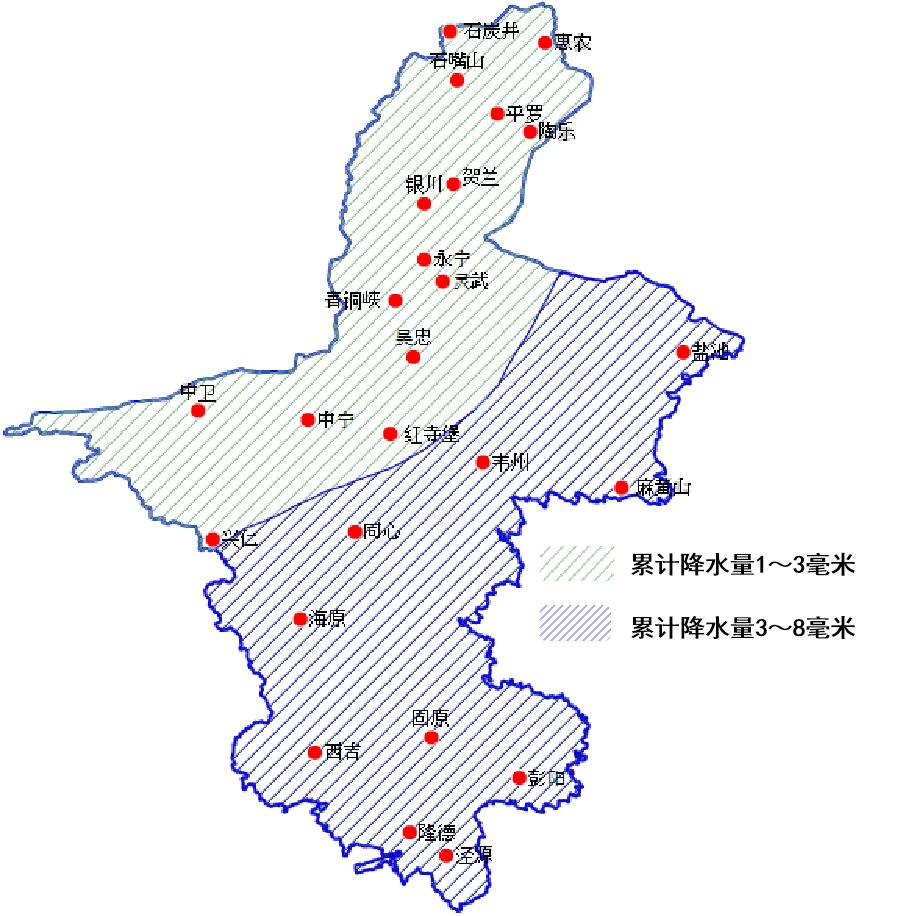 今冬首场寒潮来袭！降温超 14℃，你准备好了吗？  第2张