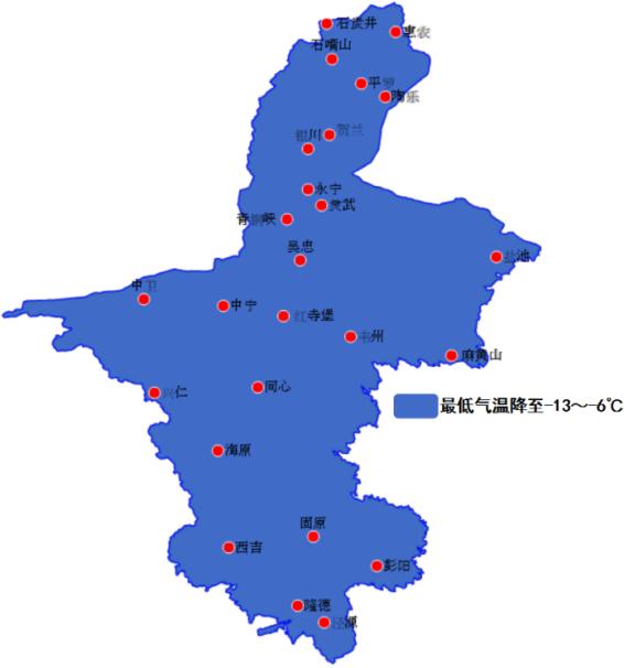 今冬首场寒潮来袭！降温超 14℃，你准备好了吗？  第3张