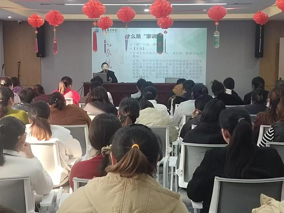 家庭家教家风宣讲活动在阳信县劳店镇举行，你参加了吗？  第2张