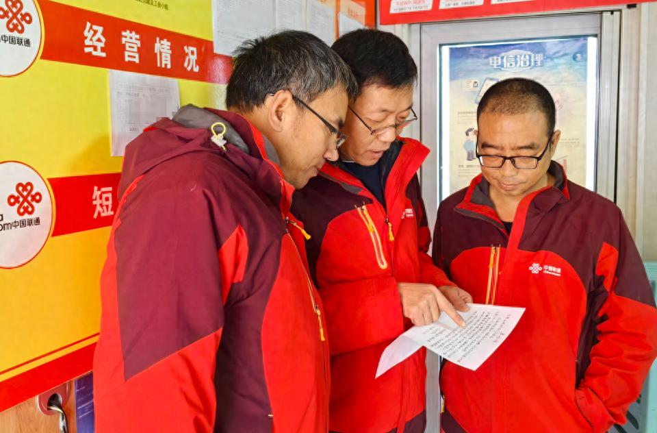 东营联通智家工程师：时刻为用户着想，暖心之举获赞