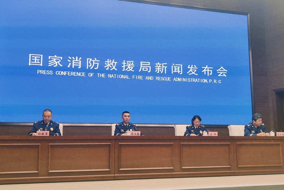 10 月以来火灾频发，这些特点你必须知道