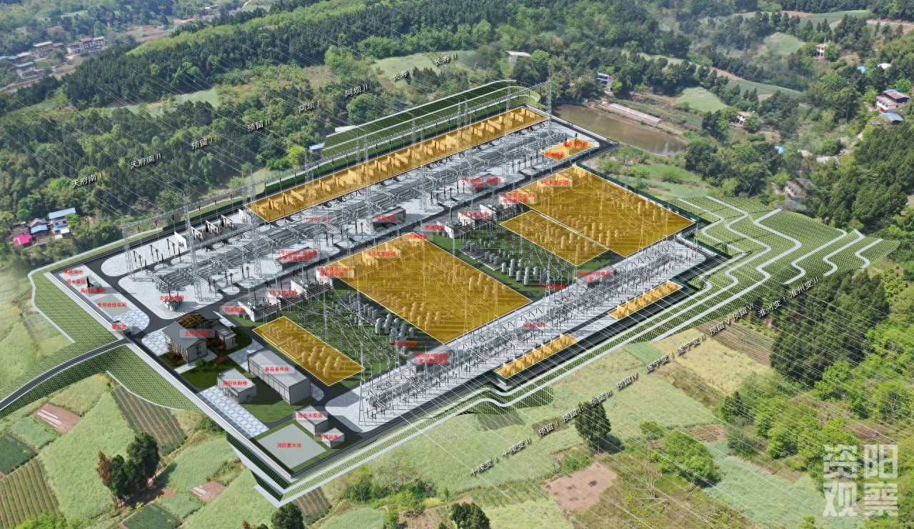 川渝地区首批特高压交流变电站建设，600 多天奋战，梦想照进现实  第1张
